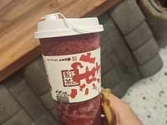 -KUNCHA鲲茶·江西制茶(铜锣湾店)