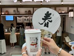 -李山山茶事(景枫店)