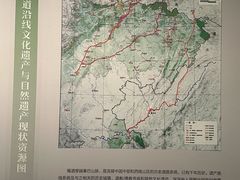 -四川博物院