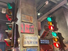 -萍姐火锅·公路夜市(南京新街口店)