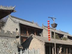-爱新觉罗皇家博物院