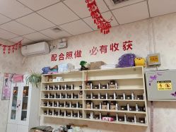 -丽减美瘦吧·瘦身塑形