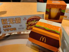 -麦当劳(朝阳路得来速店)