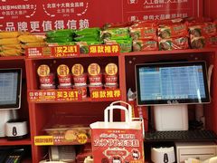 -味多美蛋糕(看丹桥店)