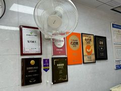 -复兴面王(河东路起源店)