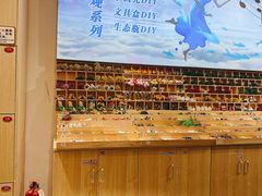 -陶语手工·拼豆·陶艺·银饰diy(宽厚里店)