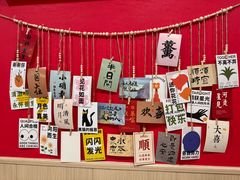 -听涛雅苑百味饺子老家菜馆