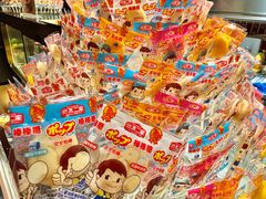 -一绪に和牛寿喜烧(罗湖益田假日店)
