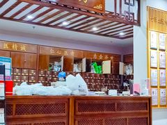-深圳安仁堂中医·推拿按摩·肩颈调理