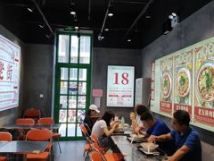大堂-亚皆老街南宁老友粉·米粉(印象城店)