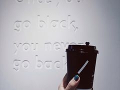 -BLATAGE COFFEE