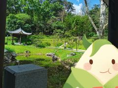 -广州市白云山风景名胜区