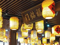 大堂-王庄阿咪海鲜大排档(上下杭店)
