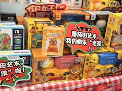 -蕃茄田艺术•美术绘画 •硬笔书法(滨江海威领界店)