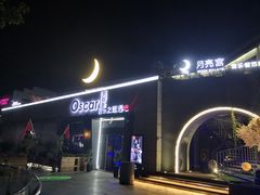 -黎阳老街