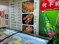 -老刀刀削面烧烤