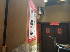 -帝一铭家宴(板塘店)
