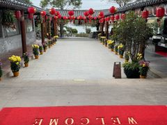 -顺德了能馆(虎门店)