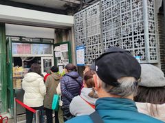 -天泽祥·鼓楼馒头(鼓楼店)