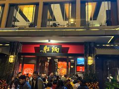 -炳胜品味(海印总店)