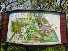 -北京张裕爱斐堡酒庄