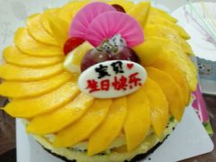 -甜心贝拉(西平路店)