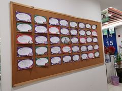 -启德考培雅思托福留学(香洲校区)