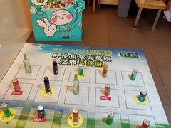 -野妹火锅(龙岗店)