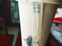 -阿嬷手作(南宁百盛印象城店)