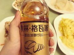 -老昌春饼(中央大街店)