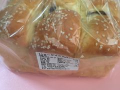 -雪贝尔Shaber面包花园(民德路店)