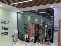 -茂菊口腔连锁(浦东南路店)