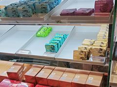 -HappyMiss花满楼鲜花饼(和谐店)