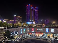 -民盈·国贸城