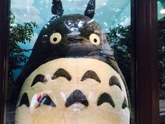 -三鹰之森吉卜力美术馆