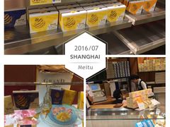 -阪急百货店(梅田总店)