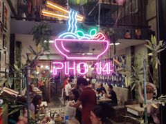-Pho 14 original viet cuisine and coffee shop