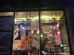 门面-肯德基(晋江城市广场店)