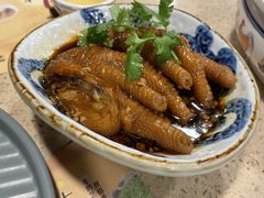 招牌陈醋浸凤爪-点都德(大茶楼店)