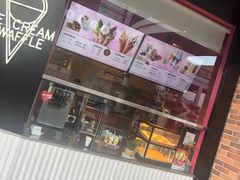 门面-肯德基(亦庄上海沙龙店)