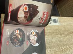 -一風堂拉面(深圳湾万象城店)