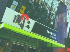 -阅西安新华书店(翠华南路店)