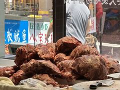 -孙庆海腊牛肉店(大皮院店)