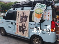 -镇江宝龙广场