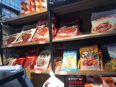 -黑色经典臭豆腐·湖南特产(步行街店)