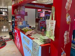 -飞洲国际广场