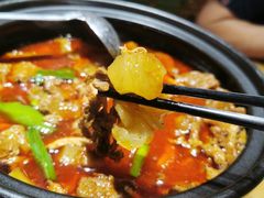 -肖记公安牛肉鱼杂馆· 省级非物质文化遗产(仁和路店)