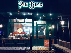 门面-Pie Bird(新闸路店)