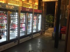 -啤仕多·啤客国潮跳舞BAR(保俶路店)
