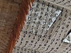 -了凡国风主题茶馆·咖啡(武侯祠锦里店)